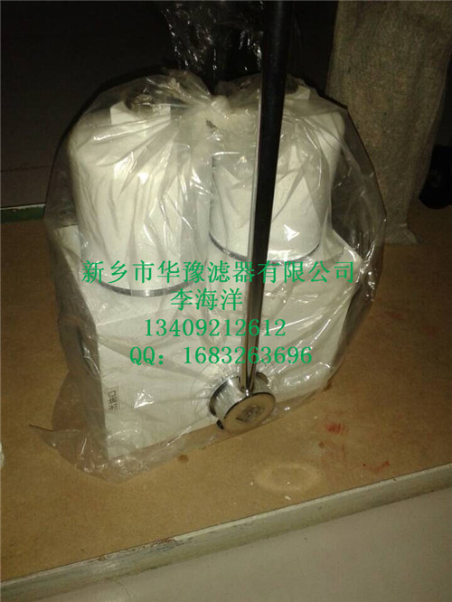 高壓雙筒過(guò)濾器