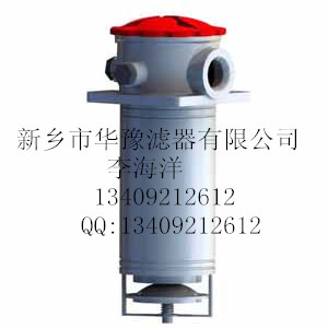 回油過(guò)濾器