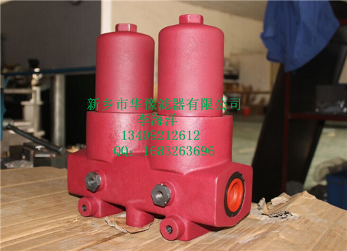 雙筒管路過(guò)濾器