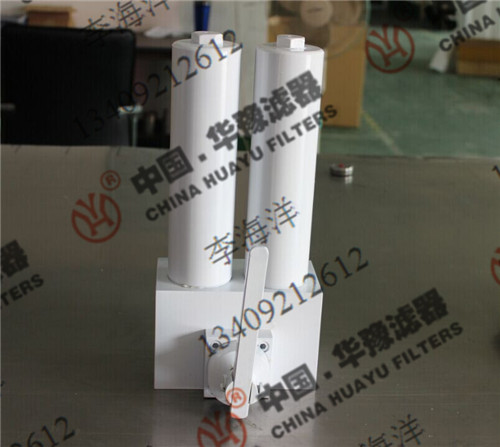 回油過濾器