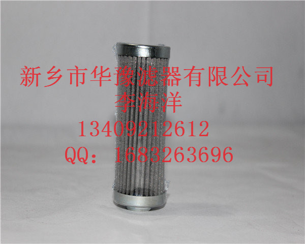 汽輪機(jī)過(guò)濾器