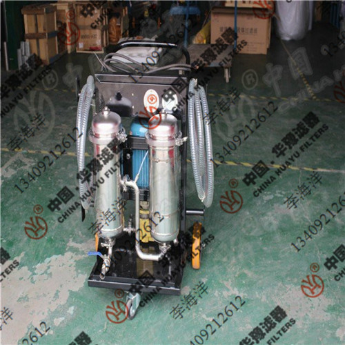 OFU10P1N2B03B濾油機(jī)