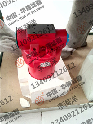 RFL管路過(guò)濾器