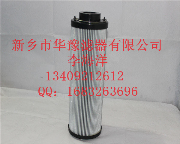 HAX330FD11過(guò)濾器濾芯