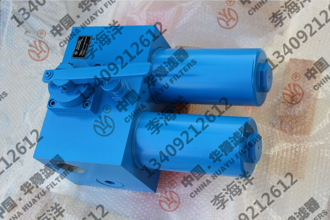 DFDK雙筒高壓過濾器