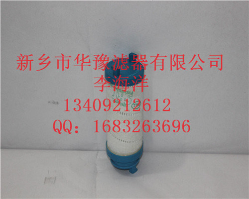 高壓過濾器