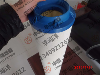 聚結(jié)濾芯