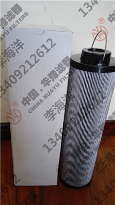 油泵入口濾芯