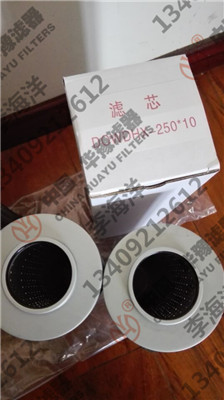 翡翠濾芯