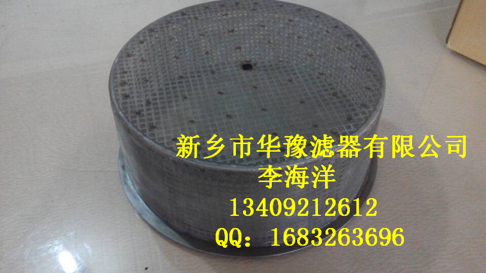 比澤爾過(guò)濾器