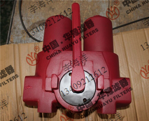 雙筒過(guò)濾器
