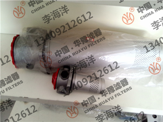 回油過濾器
