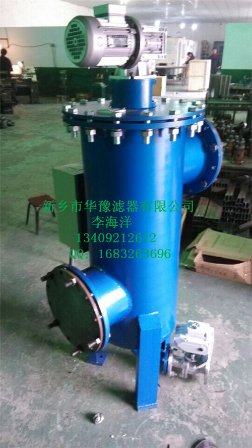   RLF-110×10P回油管路過(guò)濾器
