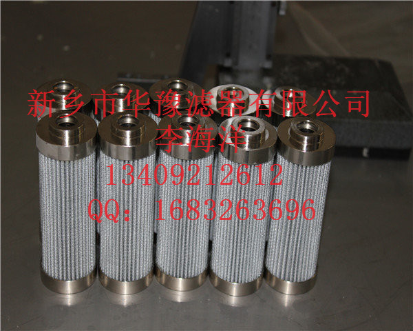 pall濾芯