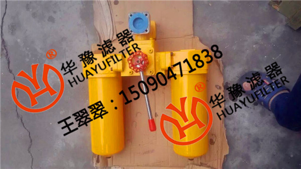 SZU-A100*25P雙筒過濾器
