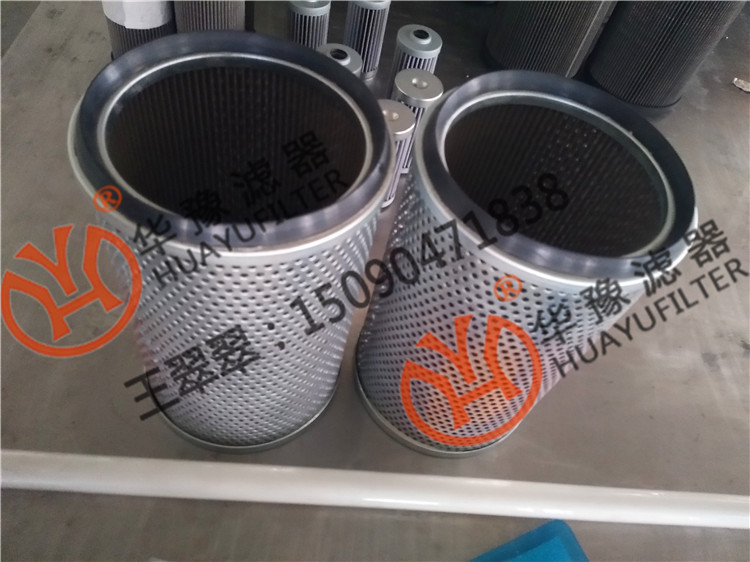 EH50a0203濾油系統(tǒng)濾芯