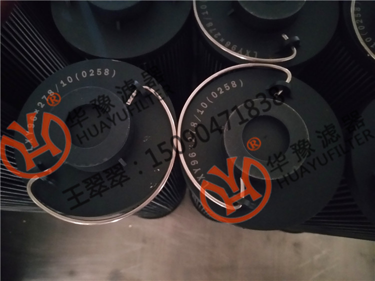 EH50a0203濾油系統(tǒng)濾芯