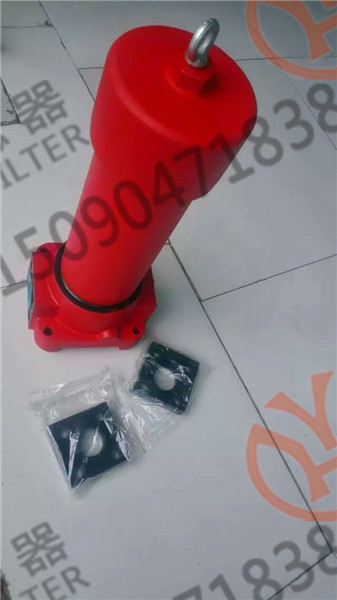 壓力管路過濾器ZU-H40*20