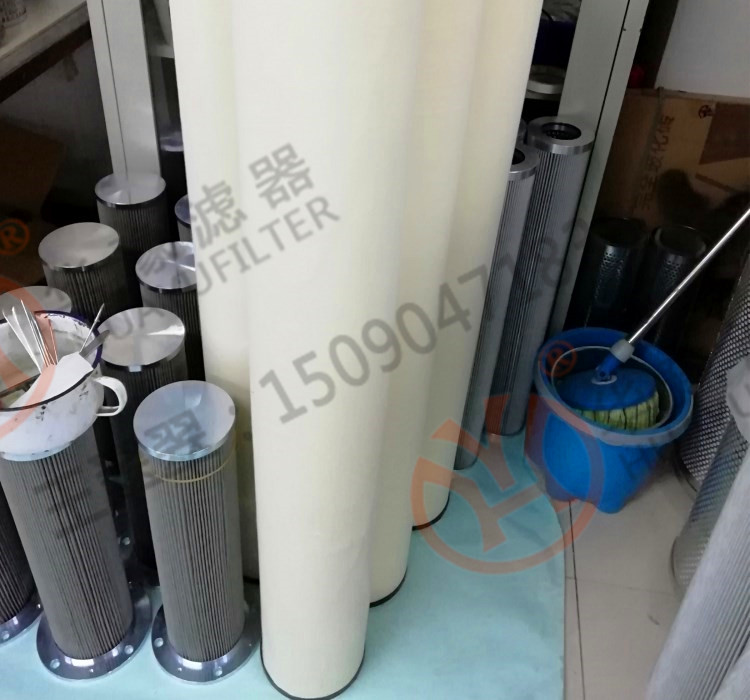 DQ350QJJHS 聚結(jié)濾芯分離濾芯